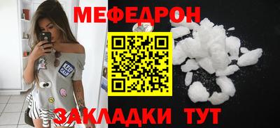 СК Тверь