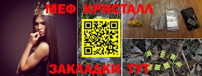 кокаин Тара