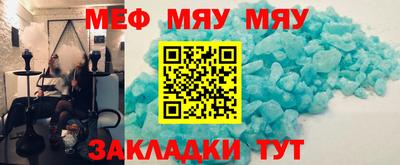 СК Тверь