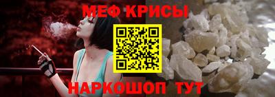 СК Тверь