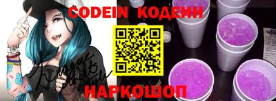 кокаин Тара