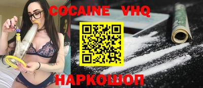 MESCALINE Татарск