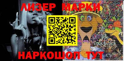 MESCALINE Татарск