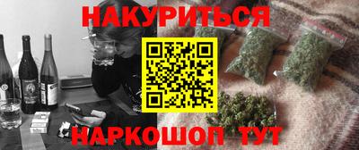 кокаин Тара
