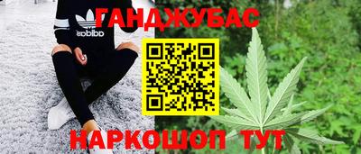 кокаин Тара