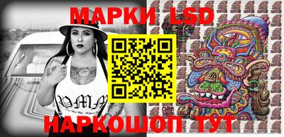 кокаин Тара