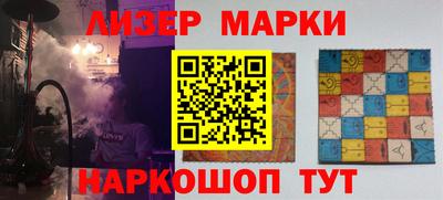 СК Тверь