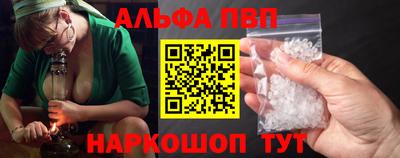 кокаин Тара