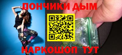 MESCALINE Татарск
