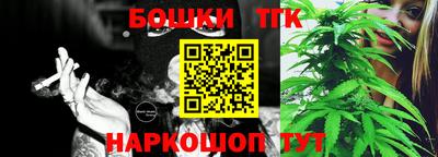 кокаин Тара
