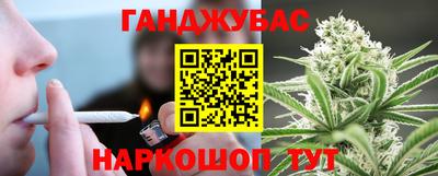 кокаин Тара