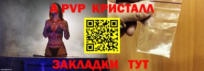 СК Тверь