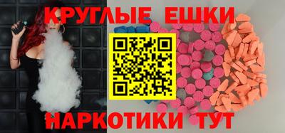 СК Тверь