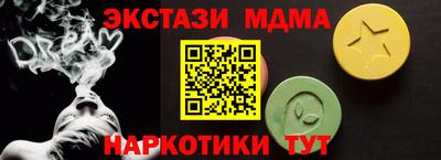 СК Тверь