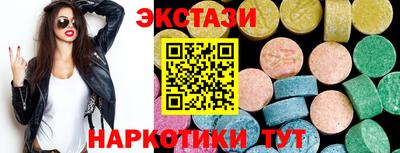 кокаин Тара