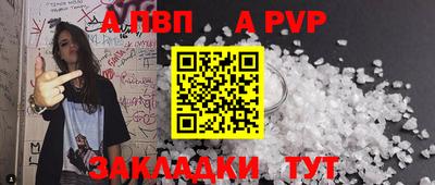 MESCALINE Татарск