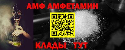 кокаин Тара