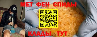 СК Тверь