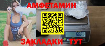 MESCALINE Татарск