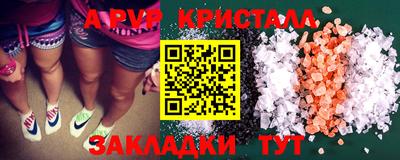 кокаин Тара