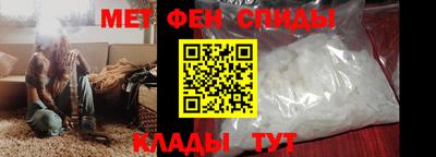 кокаин Тара