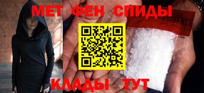 MESCALINE Татарск