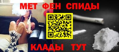 MESCALINE Татарск