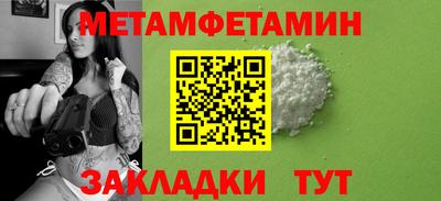 СК Тверь