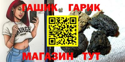 MESCALINE Татарск