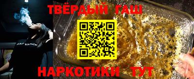 кокаин Тара