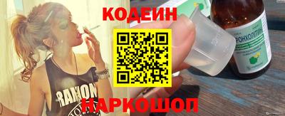 СК Тверь