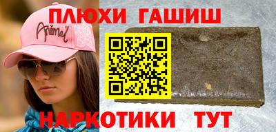 MESCALINE Татарск