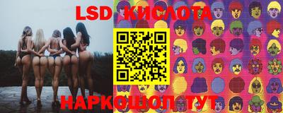 MESCALINE Татарск