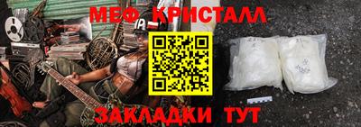 СК Тверь