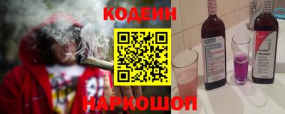 кокаин Тара