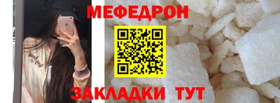 кокаин Тара